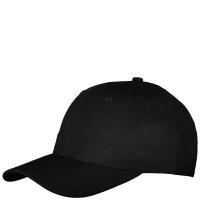 HOCKEY lippalakki cap musta Roach